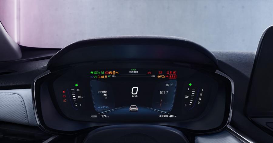 Панель приборов Chevrolet Menlo 2019 года  (фото 3 из 7)